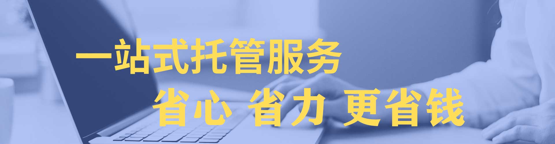 扎赉诺尔头条信息流