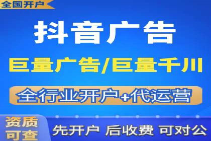 信息流平台成功案例：提升品牌知名度策略